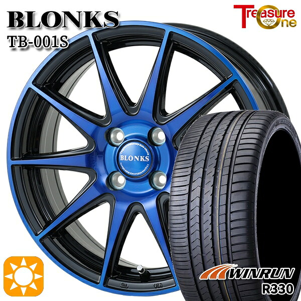 エブリィ スクラム 165/55R14 72H ウィンラン R330 トレジャーワン ブロンクス TB001S ブルークリア 14インチ 4.5J 4H100 サマータイヤホイールセット|タイヤホイール激安王国