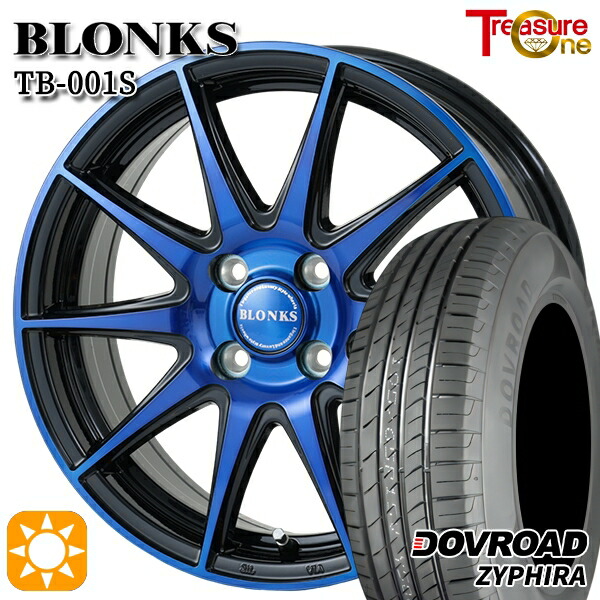 軽自動車 155/65R14 75T DOVROAD ザイファイラ トレジャーワン ブロンクス TB001S ブルークリア 14インチ 4.5J 4H100 サマータイヤホイールセット|タイヤホイール激安王国