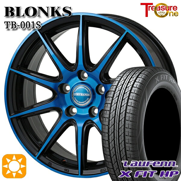 SH系フォレスター 215/60R17 96H ラウフェン X FIT HP LA41 トレジャーワン ブロンクス TB001S ブルークリア 17インチ 7.0J 5H100 サマータイヤホイールセット|タイヤホイール激安王国