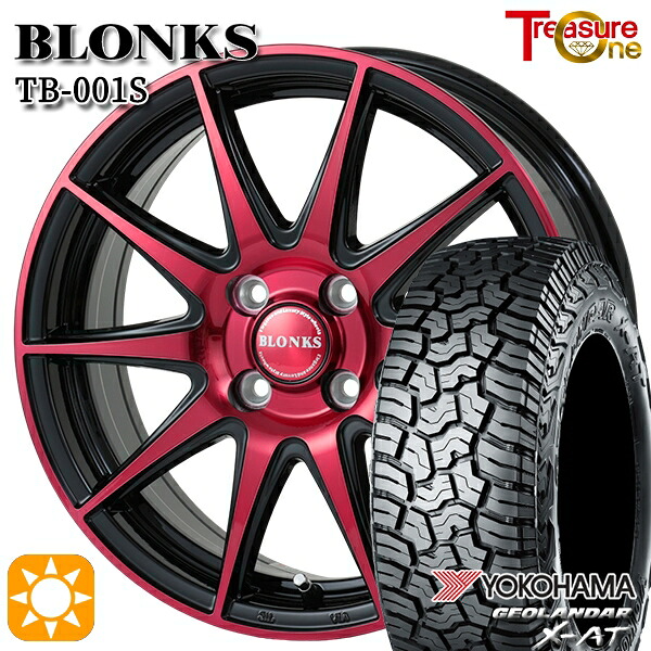 ハスラー ソリオ 165/60R15 77H ヨコハマ ジオランダーX-AT G016 トレジャーワン ブロンクス TB001S レッドクリア 15インチ 4.5J 4H100 サマータイヤホイールセット