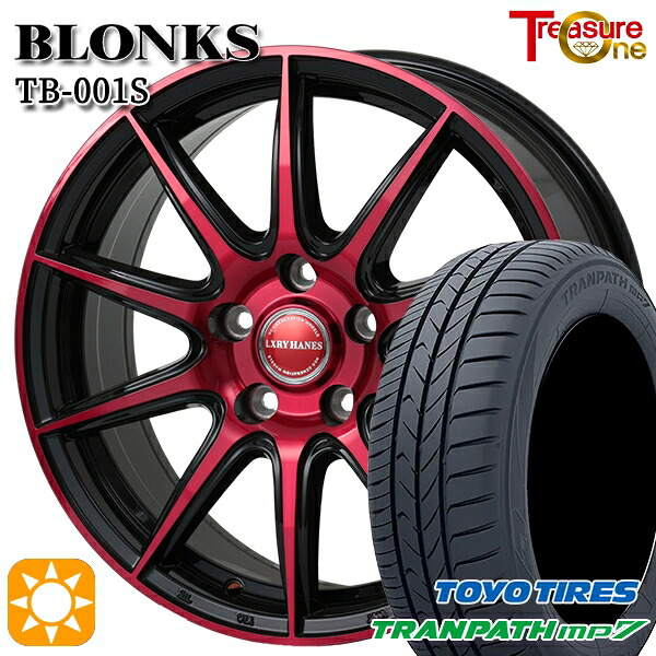 カムリ ヴェゼル 215/55R17 94V トーヨー トランパス mp7 トレジャーワン ブロンクス TB001S レッドクリア 17インチ 7.0J 5H114.3 サマータイヤホイールセット|タイヤホイール激安王国
