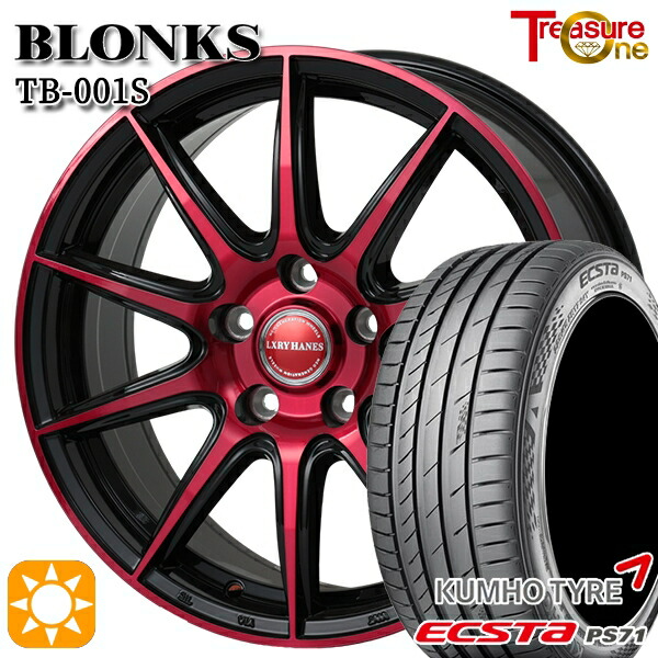 4/10ﾎﾟｲﾝﾄ10倍★レガシィB4 エクシーガ 215/50R17 95W XL クムホ エクスタ PS71 トレジャーワン ブロンクス TB001S レッドクリア 17インチ 7.0J 5H100 サマータイヤホイールセット