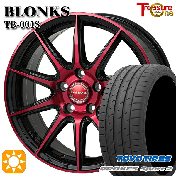 4/20ﾎﾟｲﾝﾄ10倍★ジェイド アクセラ 225/40R18 92Y XL トーヨー プロクセススポーツ2 トレジャーワン ブロンクス TB001S レッドクリア 18インチ 7.0J 5H114.3 サマータイヤホイールセット