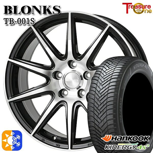 215/60R16 99V XL ハンコック KInERGy 4s 2 (H750) トレジャーワン ブロンクス TB001S ブラックポリッシュ 16インチ 6.5J 5H114.3 +38/+48/+53 オールシーズンタイヤホイールセット