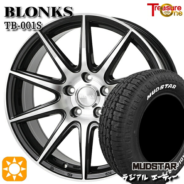 215/65R16 109/107L マッドスター ラジアル A/T ホワイトレター トレジャーワン ブロンクス TB001S ブラックポリッシュ 16インチ 6.5J 5H114.3 +38/+48/+53 サマータイヤホイールセット