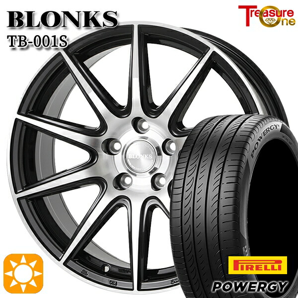 195/65R15 91V ピレリ パワジー トレジャーワン ブロンクス TB001S ブラックポリッシュ 15インチ 6.0J 5H114.3 +43/+53 サマータイヤホイールセット