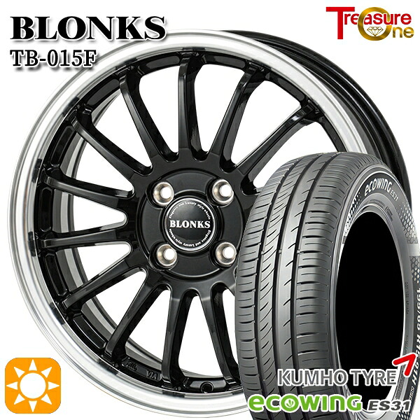 ソリオ タフト 165/65R15 81H クムホ エコウィング ES31 トレジャーワン ブロンクス TB015F BK/RP 15インチ 4.5J 4H100 サマータイヤホイールセット