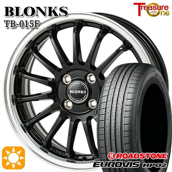 ハスラー ソリオ 165/60R15 ネクセン ロードストーン ユーロビズ HP02 トレジャーワン ブロンクス TB015F BK/RP 15インチ 4.5J 4H100 +45 サマータイヤホイールセット