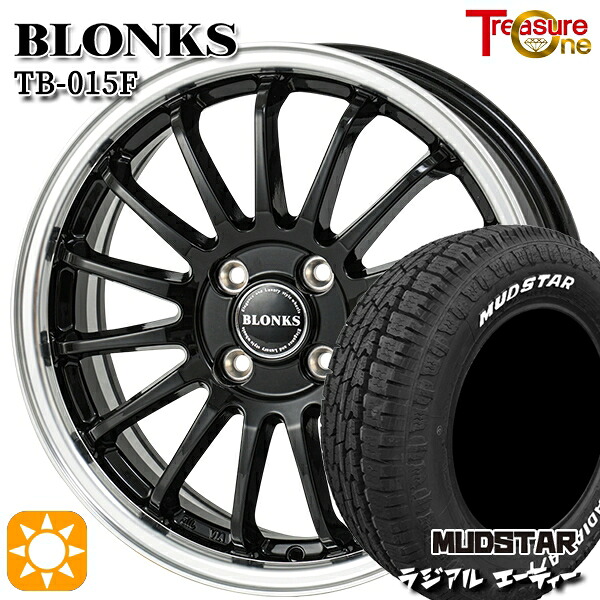アゲトラ 165/65R14 79S マッドスター ラジアル A/T ホワイトレター トレジャーワン ブロンクス TB015F BK/RP 14インチ 4.5J 4H100 サマータイヤホイールセット