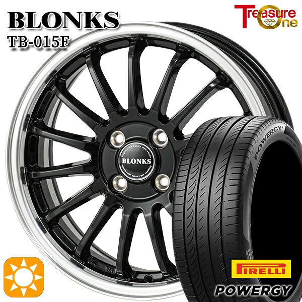 アクア デミオ 195/55R16 87V ピレリ パワジー トレジャーワン ブロンクス TB015F BK/RP 16インチ 6.0J 4H100 サマータイヤホイールセット｜タイヤホイール激安王国