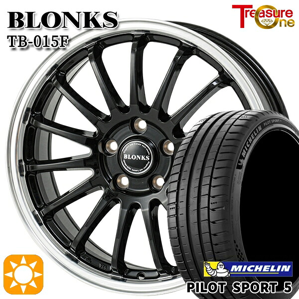 50プリウス インプレッサ 215/45R17 91Y XL ミシュラン パイロットスポーツ5 トレジャーワン ブロンクス TB015F BK/RP 17インチ 7.0J 5H100 サマータイヤホイールセット|タイヤホイール激安王国