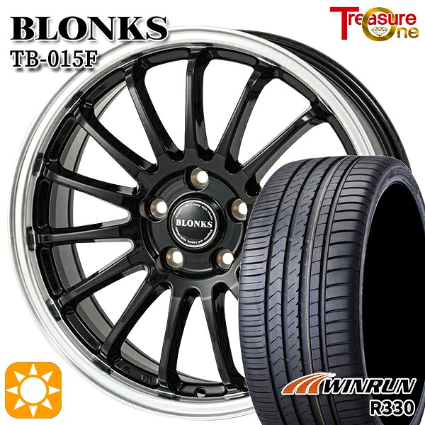 リーフ レヴォーグ 215/50R17 95W XL ウィンラン R330 トレジャーワン ブロンクス TB015F BK/RP 17インチ 7.0J 5H114.3 サマータイヤホイールセット｜タイヤホイール激安王国