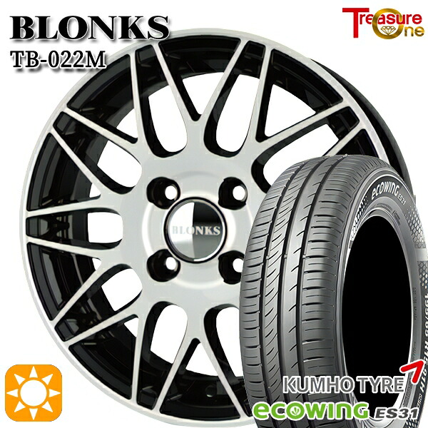175/65R15 84H クムホ エコウィング ES31 トレジャーワン ブロンクス TB022M BP 15インチ 5.5J 4H100 +38/+45 サマータイヤホイールセット