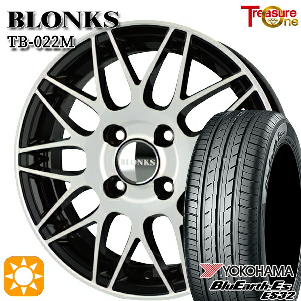 タンク ルーミー 165/65R14 79S ヨコハマ ブルーアース ES32 トレジャーワン ブロンクス TB022M BP 14インチ 5.5J 4H100 サマータイヤホイールセット|タイヤホイール激安王国