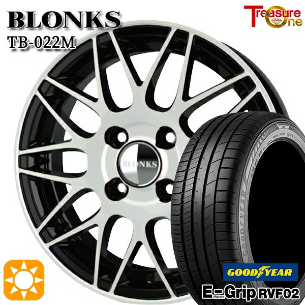 4/10ﾎﾟｲﾝﾄ10倍★165/60R15 77H グッドイヤー エフィシェントグリップ RVF02 トレジャーワン ブロンクス TB022M BP 15インチ 4.5J 4H100 +45 サマータイヤホイールセット