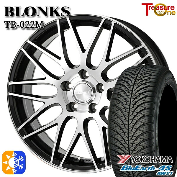 215/50R17 95W XL ヨコハマ ブルーアース 4S AW21 トレジャーワン ブロンクス TB022M ブラックポリッシュ 17インチ 7.0J 5H114.3 オールシーズンタイヤホイールセット