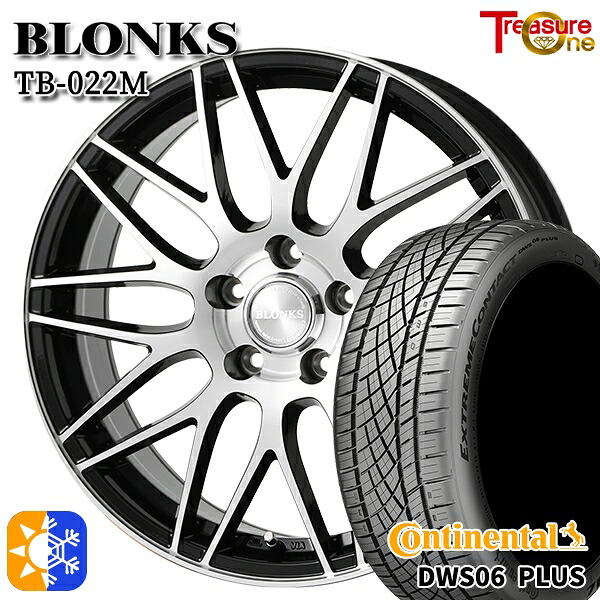 4/10ﾎﾟｲﾝﾄ10倍★235/55R18 100W コンチネンタル DWS06+ SUV トレジャーワン ブロンクス TB022M ブラックポリッシュ 18インチ 7.5J 5H114.3 オールシーズンタイヤホイールセット