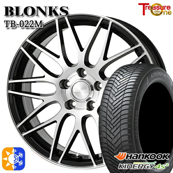 235/50R18 101W XL ハンコック KInERGy 4s 2 (H750) トレジャーワン ブロンクス TB022M ブラックポリッシュ 18インチ 7.5J 5H114.3 オールシーズンタイヤホイールセット