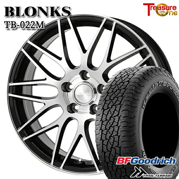 225/65R17 102T ORWL BFグッドリッチ トレールテレーン トレジャーワン ブロンクス TB022M BP 17インチ 7.0J 5H114.3 +38/+48/+53 サマータイヤホイールセット