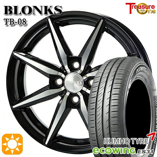 軽自動車用 145/80R13 75T クムホ エコウィング ES31 トレジャーワン ブロンクス TB08 BP 13インチ 4.0J 4H100 新品サマータイヤホイール 4本セット 送料無料