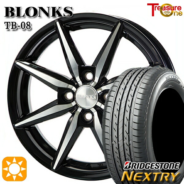 155 65R13 73S ブリヂストン BRIDGESTONE ネクストリー トレジャーワン ブロンクス TB08 13インチ 4.0J 4H100  ブラックポリッシュ 新品サマータイヤホイール 4本セット 【☆大感謝セール】