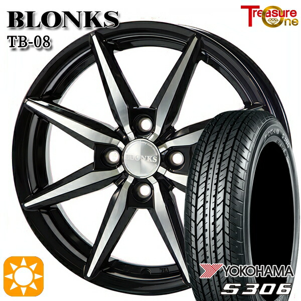 軽自動車用 155/65R13 73S ヨコハマ S306 トレジャーワン ブロンクス TB08 BP 13インチ 4.0J 4H100 新品サマータイヤホイール 4本セット 送料無料
