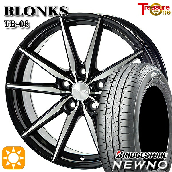 205/55R16 91V ブリヂストン ニューノ トレジャーワン ブロンクス TB08 ブラックポリッシュ 16インチ 6.5J 5H100 サマータイヤホイールセット