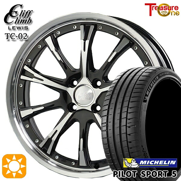 マツダ2 ノート 205/45R17 88Y XL ミシュラン パイロットスポーツ5 トレジャーワン クリフクライムルイス TC02 ブラックポリッシュ 17インチ 7.0J 4H100 サマータイヤホイールセット｜タイヤホイール激安王国