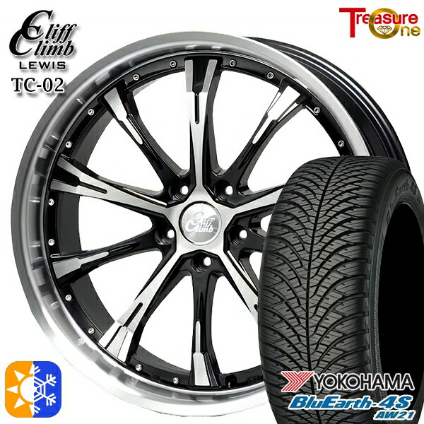 235/50R18 101Y XL ヨコハマ ブルーアース 4S AW21 トレジャーワン クリフクライムルイス TC02 ブラックポリッシュ 18インチ 8.0J 5H114.3 オールシーズンタイヤホイールセット