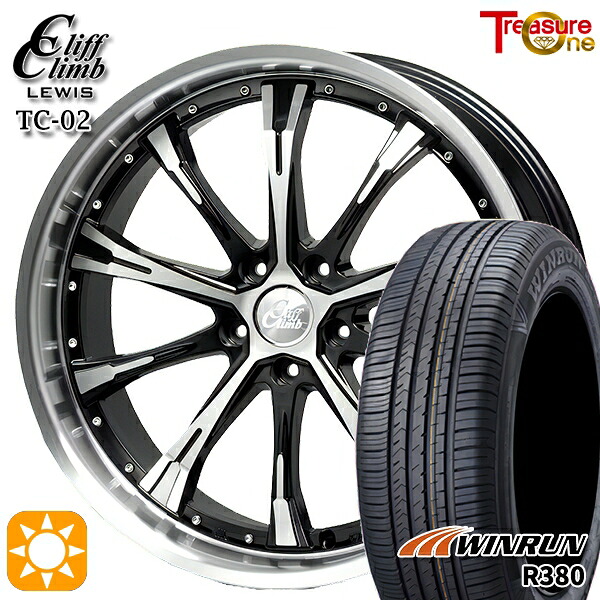 225/60R17 99V ウィンラン R380 トレジャーワン クリフクライムルイス TC02 ブラックポリッシュ 17インチ 7.0J 5H114.3 サマータイヤホイールセット