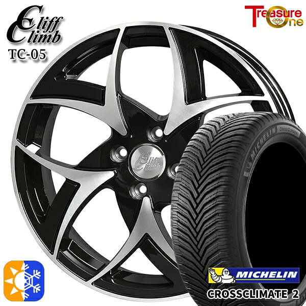 スイフト 215/40R17 87W XL ミシュラン クロスクライメート2 トレジャーワン クリフクライム TC05 ブラックポリッシュ 17インチ 6.5J 4H100 オールシーズンタイヤホイールセット|タイヤホイール激安王国