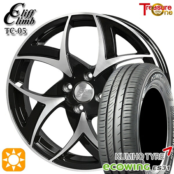 155/65R14 75T クムホ エコウィング ES31 トレジャーワン クリフクライム TC05 ブラックポリッシュ 14インチ 4.5J 4H100 サマータイヤホイールセット｜タイヤホイール激安王国 34,320円