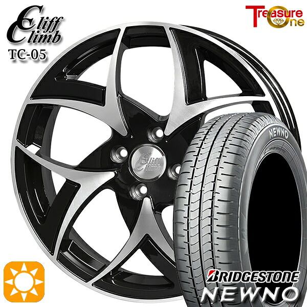 165/55R14 72V ブリヂストン ニューノ トレジャーワン クリフクライム TC05 ブラックポリッシュ 14インチ 4.5J 4H100 サマータイヤホイールセット|タイヤホイール激安王国