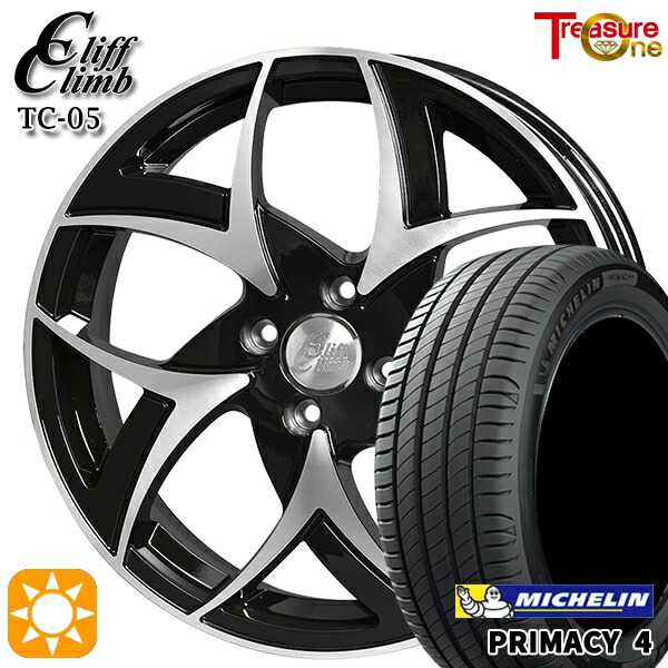 フィット アクア 185/60R15 88H XL ミシュラン プライマシー4 トレジャーワン クリフクライム TC05 ブラックポリッシュ 15インチ 5.5J 4H100 サマータイヤホイールセット|タイヤホイール激安王国