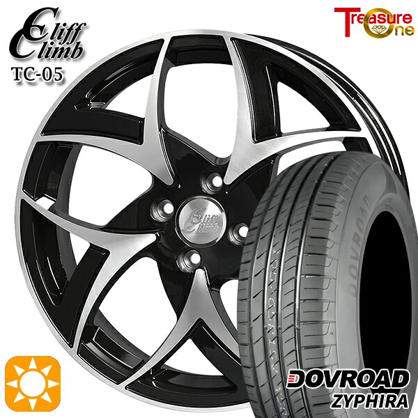 エブリィワゴン 165/60R14 75H DOVROAD ザイファイラ トレジャーワン クリフクライム TC05 ブラックポリッシュ 14インチ 4.5J 4H100 サマータイヤホイールセット 33,280円