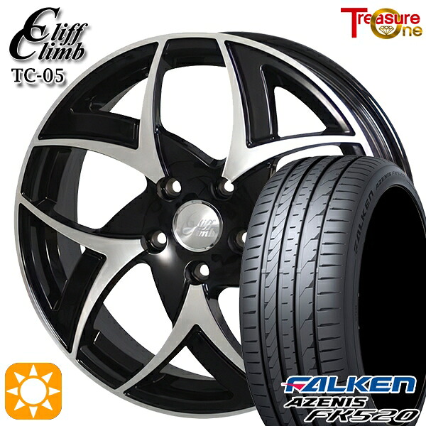 245/35R20 95Y XL ファルケン アゼニス FK520 トレジャーワン クリフクライム TC05 ブラックポリッシュ 20インチ 8.5J 5H114.3 サマータイヤホイールセット