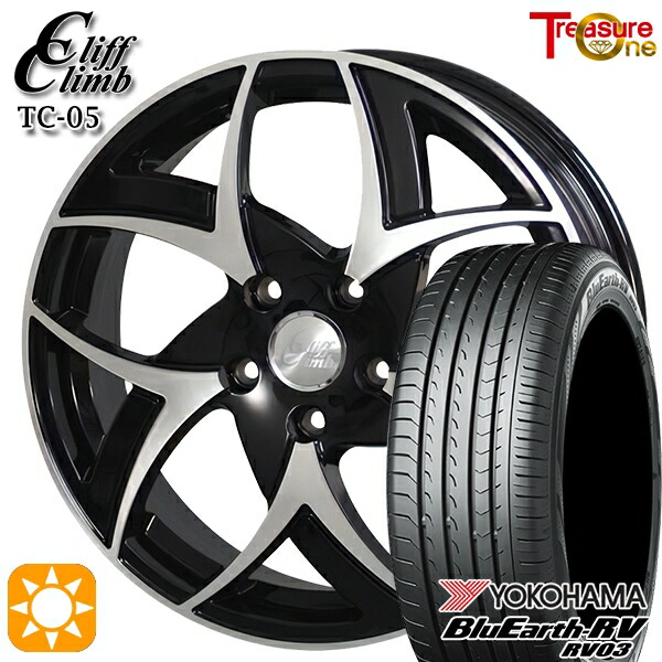 245/35R20 95W XL ヨコハマ ブルーアース RV03 トレジャーワン クリフクライム TC05 ブラックポリッシュ 20インチ 8.5J 5H114.3 サマータイヤホイールセット|タイヤホイール激安王国