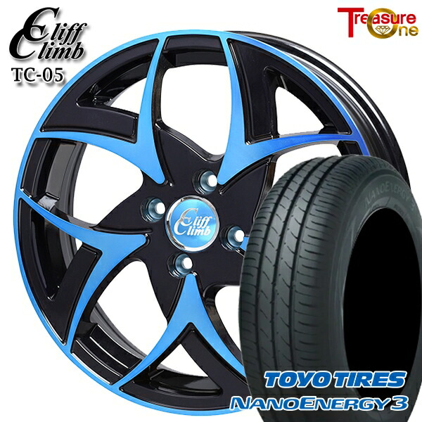 エブリィワゴン 165/60R14 75H トーヨー ナノエナジー3 トレジャーワン クリフクライム TC05 ブラックポリッシュブルークリア 14インチ 4.5J 4H100 サマータイヤホイールセット 40,170円