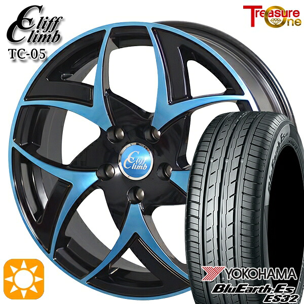 205/50R17 89V ヨコハマ ブルーアース ES32 トレジャーワン クリフクライム TC05 ブラックポリッシュブルークリア 17インチ 6.5J 5H114.3 サマータイヤホイールセット｜タイヤホイール激安王国 60,830円
