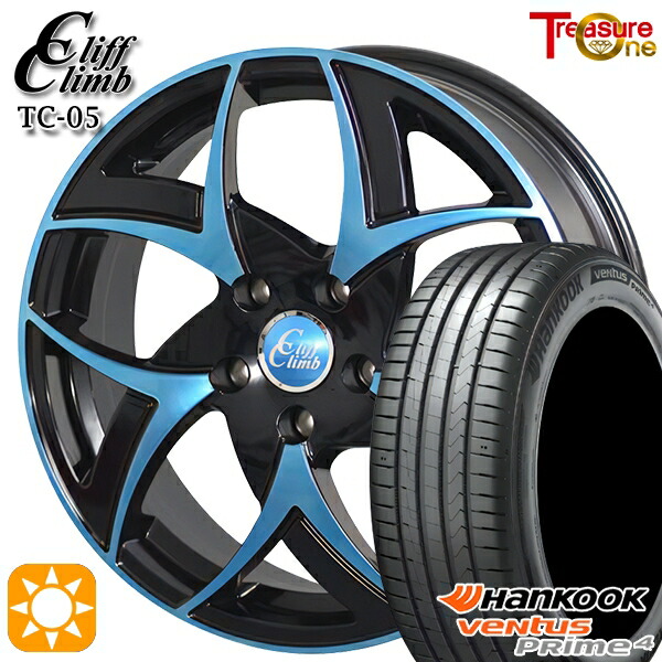 205/50R17 93W XL ハンコック ベンタスプライム4 K135 トレジャーワン クリフクライム TC05 ブラックポリッシュブルークリア 17インチ 6.5J 5H114.3 サマータイヤホイールセット