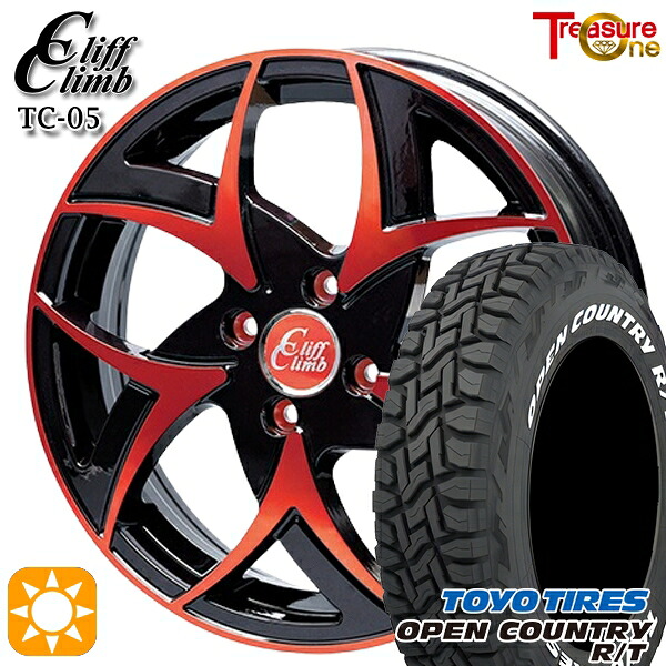 アゲ軽 165/80R14 97/95N LT トーヨー オープンカントリー R/T ホワイトレター トレジャーワン クリフクライム TC05 ブラックポリッシュレッドクリア 14インチ 4.5J 4H100 サマータイヤホイールセット