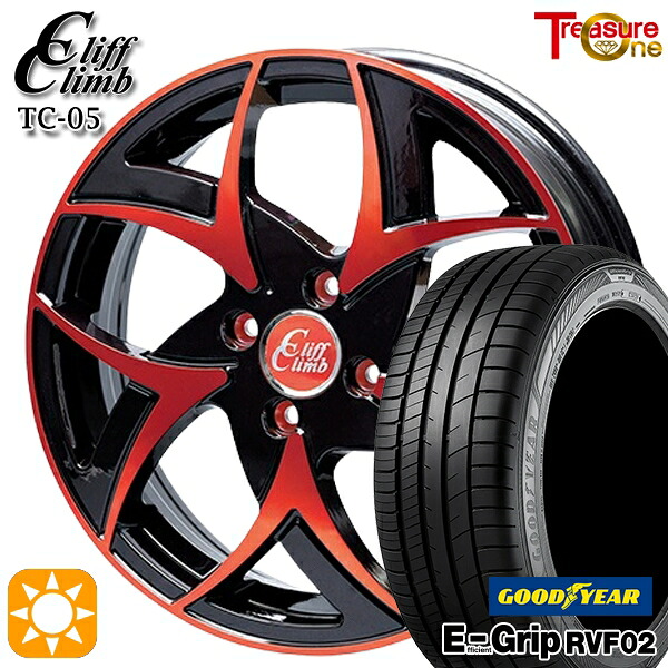 165/60R15 77H グッドイヤー エフィシェントグリップ RVF02 トレジャーワン クリフクライム TC05 ブラックポリッシュレッドクリア 15インチ 4.5J 4H100 サマータイヤホイールセット