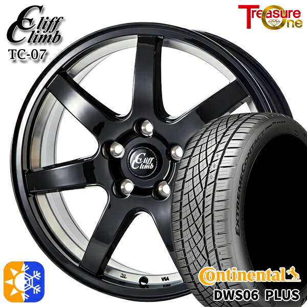 215/50R17 95W XL コンチネンタル DWS06+ トレジャーワン クリフクライム TC07 ブラックアンダーカット 17インチ 7.0J 5H100 オールシーズンタイヤホイールセット