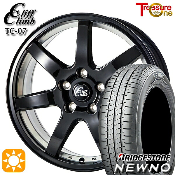 195/65R15 91H ブリヂストン ニューノ トレジャーワン クリフクライム TC07 ブラックアンダーカット 15インチ 6.0J 5H114.3 サマータイヤホイールセット