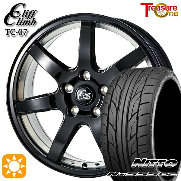 215/50R17 95W XL ニットー NT555 G2 トレジャーワン クリフクライム TC07 ブラックアンダーカット 17インチ 7.0J 5H100 サマータイヤホイールセット|タイヤホイール激安王国