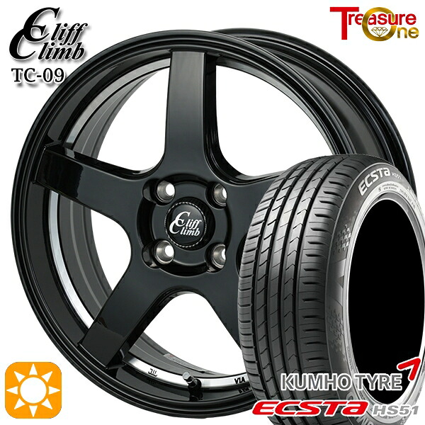 165/50R15 73V クムホ エクスタ HS51 トレジャーワン クリフクライム TC09 ブラックアンダーカットポリッシュ 15インチ 4.5J 4H100 サマータイヤホイールセット|タイヤホイール激安王国