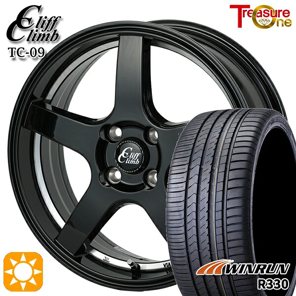 165/55R14 72H ウィンラン R330 トレジャーワン クリフクライム TC09 ブラックアンダーカットポリッシュ 14インチ 4.5J 4H100 サマータイヤホイールセット｜タイヤホイール激安王国
