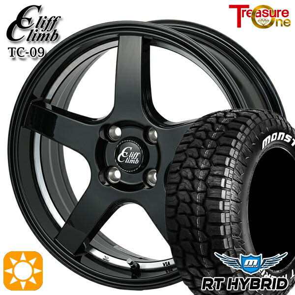 155/65R14 81S XL RWL モンスタ RTハイブリッド トレジャーワン クリフクライム TC09 ブラックアンダーカットポリッシュ 14インチ 4.5J 4H100 サマータイヤホイールセット