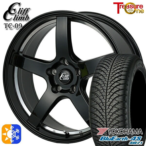 215/55R17 98W XL ヨコハマ ブルーアース 4S AW21 トレジャーワン クリフクライム TC09 ブラックアンダーカットポリッシュ 17インチ 7.0J 5H100 オールシーズンタイヤホイールセット
