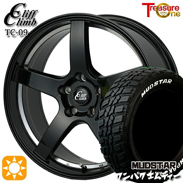 ヴェゼル レガシィ 225/60R18 100T WL マッドスター ワンパク M/T ホワイトレター トレジャーワン クリフクライム TC09 ブラックアンダーカットポリッシュ 18インチ 8.0J 5H114.3 サマータイヤホイールセット|タイヤホイール激安王国